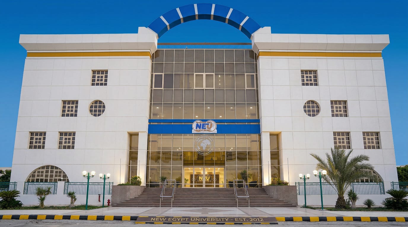 جامــعة